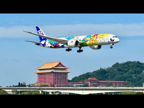 All Nippon Airways 787-9 Pokémon livery Taipei Songshan airport NH851