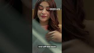 गरीब नवऱ्याने महाग गिफ्ट कसं आणलं? Pocket FM #shorts #ytviral #ytshorts