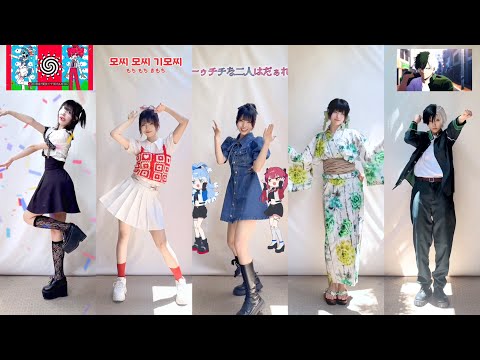 【踊ってみた】TikTok毎日投稿1001〜1100日目総集編【神綺杏菜】