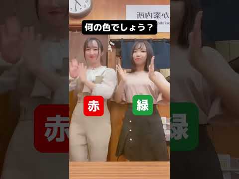 何の色かわかったら天才！？ #tiktok #shorts #ひき肉