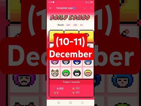 🍅Tomarket Airdrop Combo 10 December | Tomarket Daily Combo Today | Tomarket Secret Combo Today