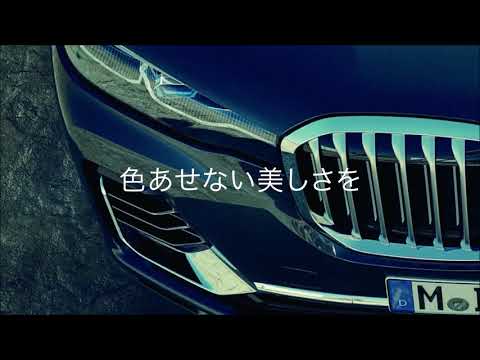 Meitetsu BMWオリジナルボディーコーティング Mコートプロ