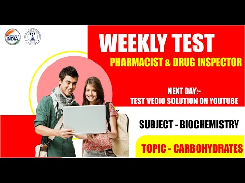 How to Join Weekly Test | Biochemistry | Carbohydrates | Pharmacist & DI #pharmacist #druginspector