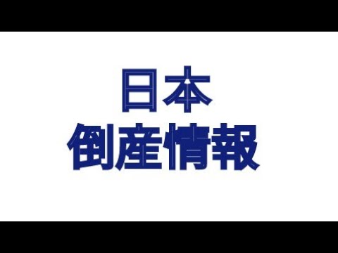 日本お父さん情報