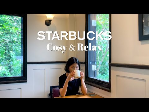 Best Starbucks with relax ambience in Singapore ☕️