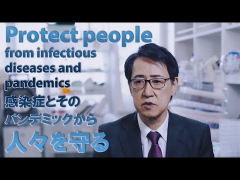 The University of TOkyo Pandemic preparedness, Infection and Advanced research center (UTOPIA)