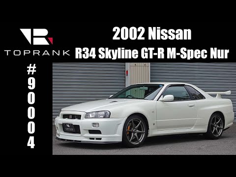 2002 Nissan Skyline R34 GT-R M-Spec Nur FOr Sale #9000497