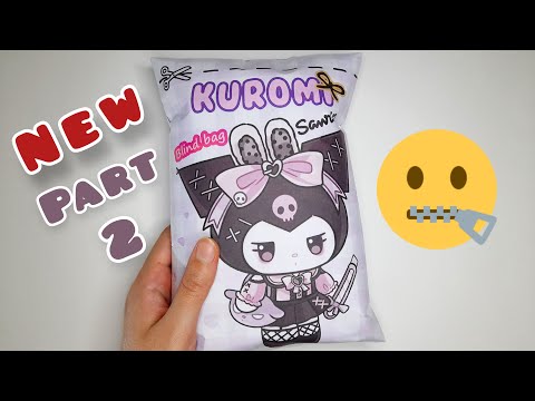 Paper DIY | Unboxing Kuromi Blind Bag, ASMR, Sanrio Outfits,Paper Play