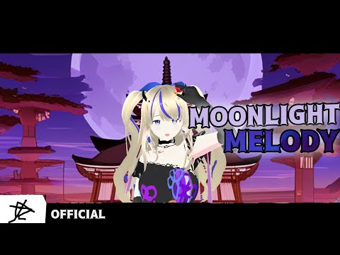 【動画】 月光のメロディー (Fullmoon is Melody)/ときのしょゆり 【初公開/ロマン曲】