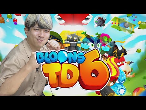 知る人ぞ知る面白ゲーム『Bloons TD 6』を楽しくプレイ！①