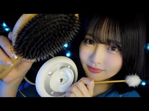 【ASMR】あなたの睡眠を助ける、おやすみ前のケア💆‍♀️🌙(1.5h/囁き雑談,耳かき,耳エステ,マッサージ,ブラッシング)