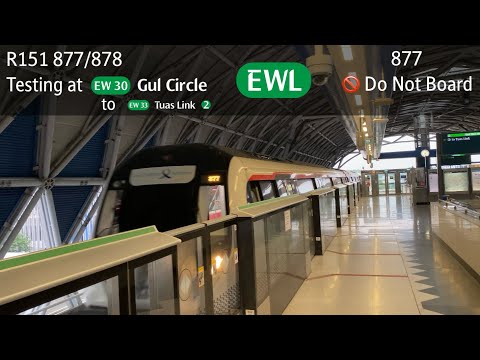 [SMRT] [Test Train] Alstom Movia R151 [877/878] - Testing at Gul Circle (DNB) (EWL)