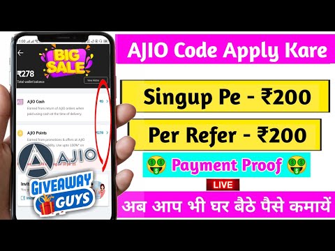 ajio coupon code kaise use kare | ajio refer and earn | per invite ₹200, singup bouns ₹200 💰 | ajio