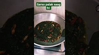 sarso palak ka saag fry#viralvideo #youtubeshorts #trendingshorts