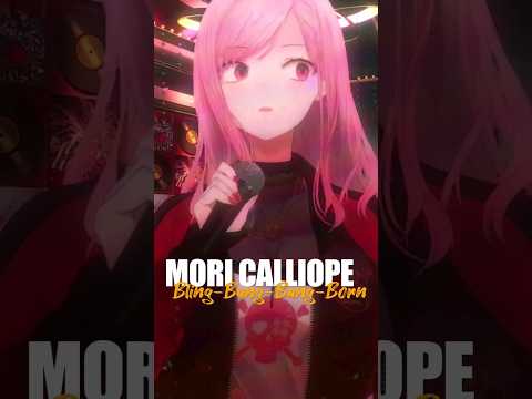 Bling-Bang-Bang-Born - Mori Calliope - Part 2 (Karaoke) #hololive #moricalliope #hololiveenglish