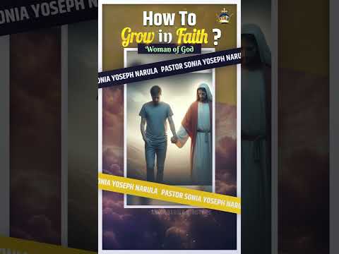 Build Your Relationship With God - How to Grow in Faith | #relationshipwithjesus | ANM