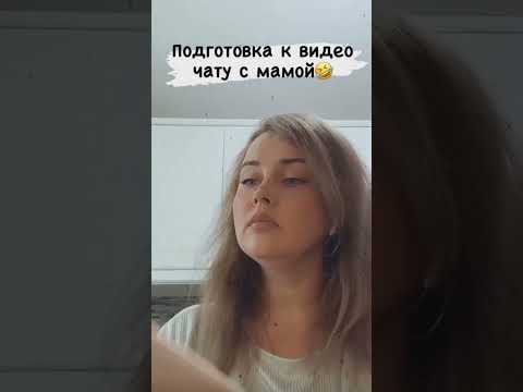 Мамы-они такие! Всезнающие! У вас также?