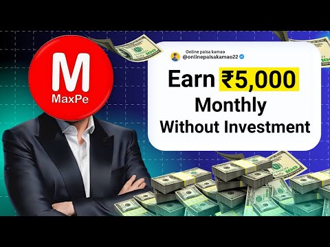 Mobile से Refer करके ₹8,000 Month कमाए 🤑 Refer and Earn (Secret Revealed)