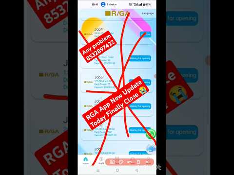 rga earning app | rga app new update today | rga app withdrawal problem |