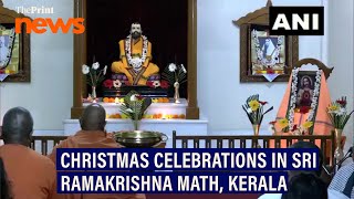 Christmas celebrations underway Sri Ramakrishna Math in Vyttila, Ernakulam