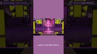 Laplus Cute Little Dance! #edit #laplus #laplusdarknesss #laplus_great #fyp #hololive #youtubeshort