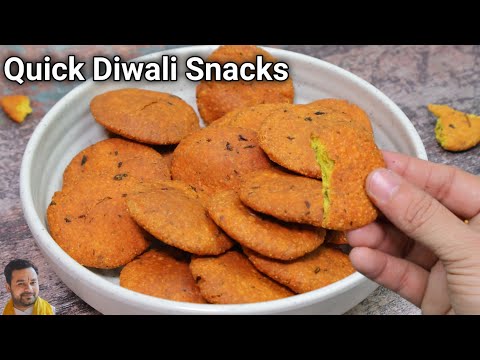 diwali snacks recipes | south indian diwali snacks | diwali nasta recipe | deepavali snacks recipes