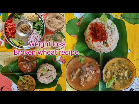 Weight loss recipe | Dalia Upma | Broken wheat Upma | Healthy breakfast recipe|Replacement  for rice