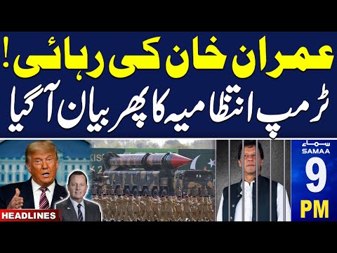 Free Imran Khan: Richard Grenell Big Statement | 09 PM News Headlines | 25 DEC 2024 | SAMAA TV