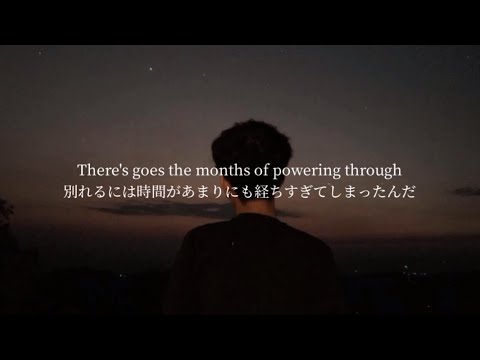 〖和訳〗”たとえどんなに失望していても” The Days - Sandro Cavazza