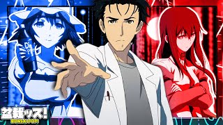 Steins;Gate: The Anime About Time, Chaos and Consequences