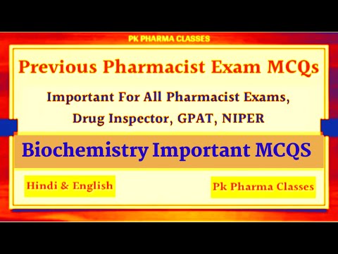 Pharma MCQs || Previous Pharmacist Exam Important MCQs || PGIMER Pharmacist Exam @PKPharmaClasses