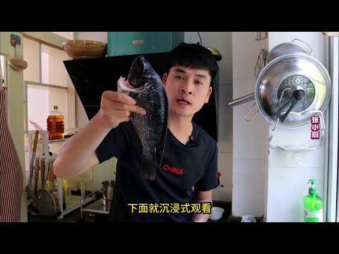 挑战用罗非鱼做“韭黄炒鱼片”，鲜嫩爽滑锅气十足！学到就是赚到 #韭黄炒鱼片 #炒鱼片  #附近美食 #罗非鱼