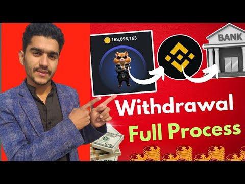 Hamster Kombat Withdrawal Solution | Hamster Kombat Withdrawal Kaise Kare | Binance Sell Coins