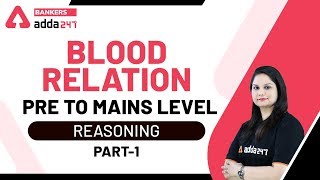 Blood Relation (Part 1) | Reasoning for SBI Clerk 2020 Mains