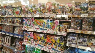 *신제품*요청* 가면라이더 이그제이드!! 변신 많이파는곳?? Gamen rider ex-aid Mega store