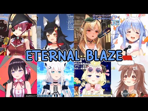 Hololive Sings - ETERNAL BLAZE