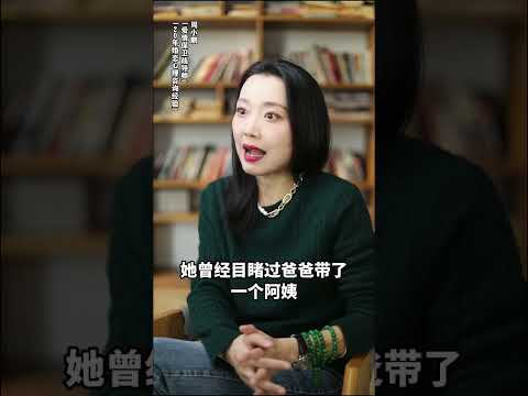 总是梦到伴侣出轨，是不是他真的会这样做