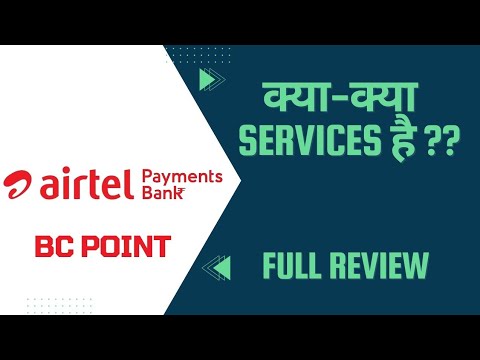 Airtel Payment Bank BC Point Me Kya-Kya Services Hai || Airtel BC Agent Kaise Bane || Tech Azmi