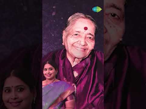 Eppo Varuvaaro | D.K. Pattammal, Nithyasree Mahadevan #carnaticmusic #divinemusic #ytshorts