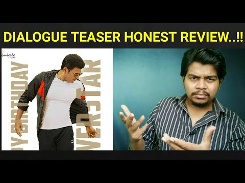 Yuvarathnaa Dialogue Teaser Review by Likhith Shetty | Puneeth Rajkumar |