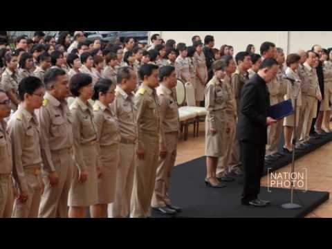 ทำเนียบรัฐบาลจัดการบำเพ็ญพระราชกุศลปัณรสมวาร