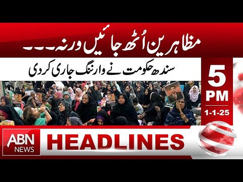 HEADLINES 05:00 PM | 1 JANUARY 2025 | ABN NEWS