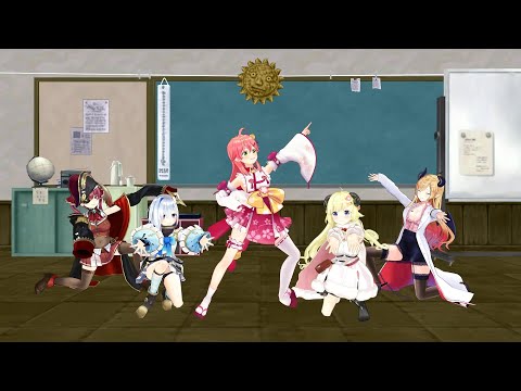 【MMD】 ハレ晴レユカイ 【ホロライブ/Hololive】