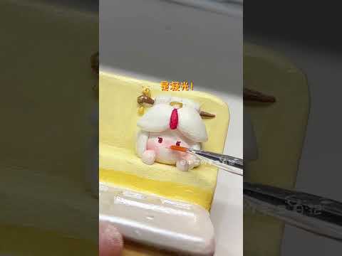 🍕✨凝光的比萨diy小铺开业啦🈺石塑粘土手工diy/CLAY/CRAFTS