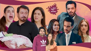 Did Bismil End On A Satisfactory Note? | Sunn Mere Dil Continues With Its Madness | Amma TV Aur Mein