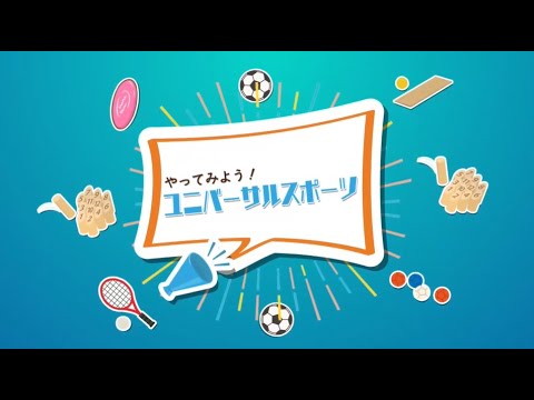 さかいの壺　令和5年12月15日更新