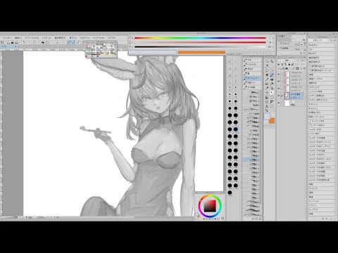 無言で作業垂れ流し【お絵かき/尾丸ポルカ】