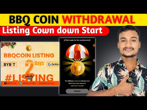 BBQ Coin listing | BBQ Coin Withdrawal | BBQ Coin Airdrop task complete ✅