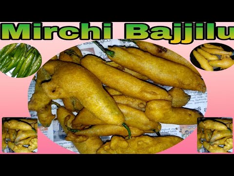 How to Make Mirchi Bajjilu at Home  || మిర్చి బజ్జీల తయారీ విధానం || Bajjilu