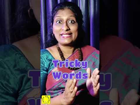 LEARN TRICKY WORDS | JOLLY PHONICS #shorts #jollyphonics